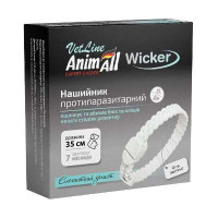 AnimAll VetLine (ЕнімАлл ВетЛайн) Wicker - Нашийник протипаразитарний Вікер для собак і котів від бліх і кліщів