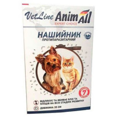 AnimAll VetLine (ЕнімАлл ВетЛайн) Нашийник протипаразитарний для собак і котів від бліх і кліщів