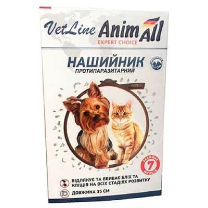 AnimAll VetLine (ЕнімАлл ВетЛайн) Нашийник протипаразитарний для собак і котів від бліх і кліщів