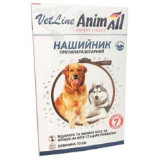 AnimAll VetLine (ЕнімАлл ВетЛайн) Нашийник протипаразитарний для собак великих порід від бліх і кліщів
