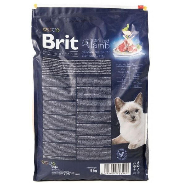Brit Premium by Nature Cat Sterilized Lamb для стерилізованих котів з ягням