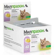 Milprazon by KRKA — антигельмінтні таблетки для котів (2 таблетки)