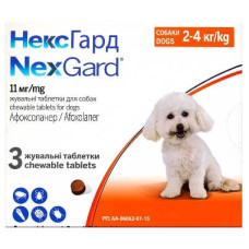 NexGard (Нексгард) — жувальні таблетки для собак від бліх і кліщів (афоксоланер), 1 таблетка