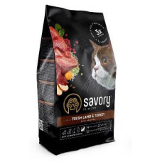 Savory Adult Cat Sensitive Digestion Fresh Lamb and Turkey з чутливим травленням, зі свіжим ягням та індичкою