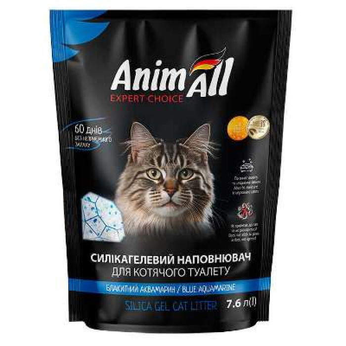 AnimAll Cat Litter Blue Aquamarine — силікагелевий наповнювач для котячого туалету