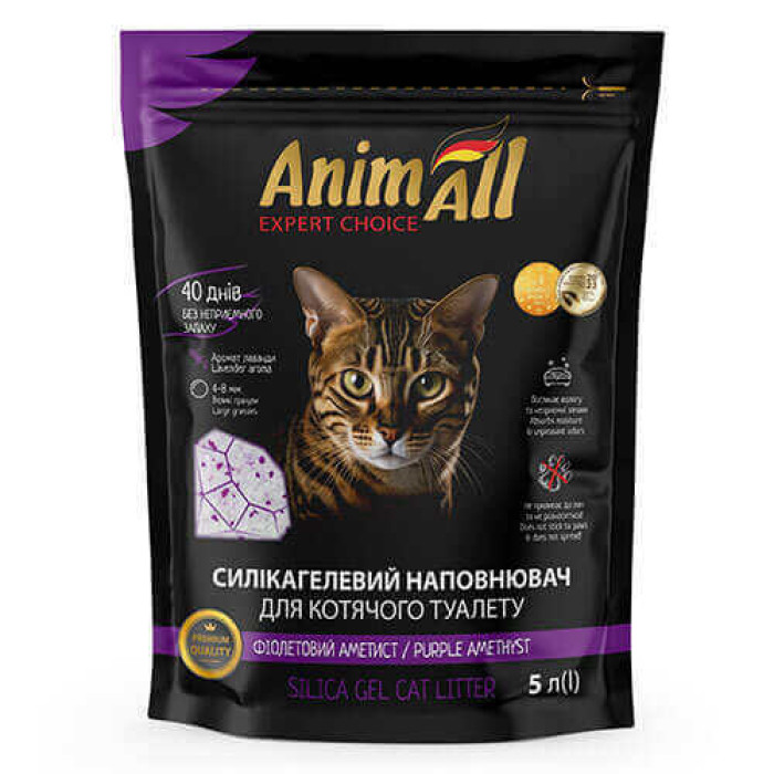 AnimAll Premium Edition Purple Amethyst — силікагелевий наповнювач для котячого туалету