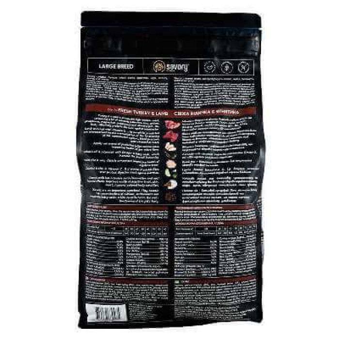 Savory Fresh Lamb Turkey Adult Large Breeds  Сухой корм из свежей индейки и ягненка для взрослых собак больших пород