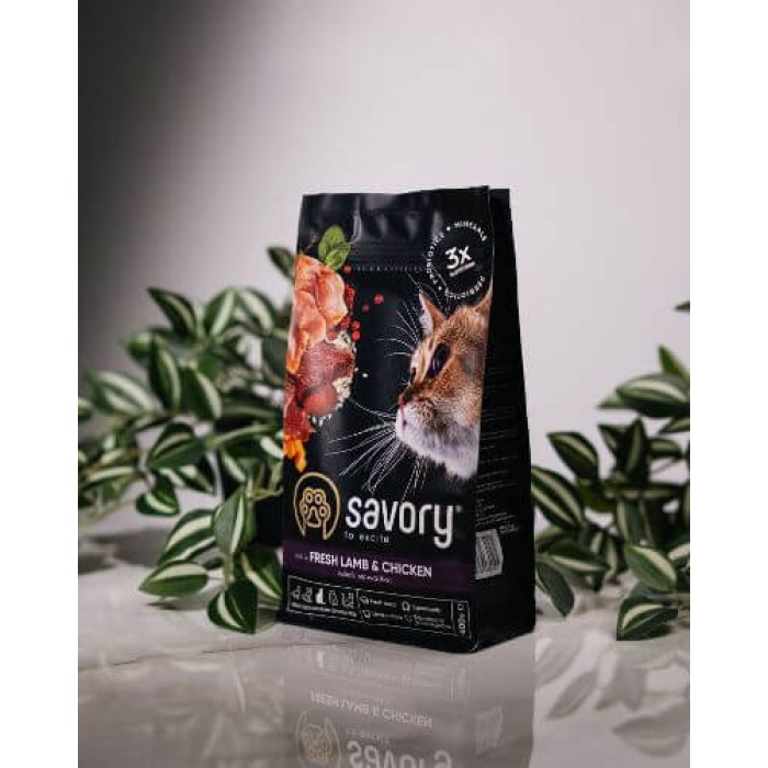 Savory Adult Cat Steril Fresh Lamb and Chicken dry food for sterilized cats with lamb and chicken