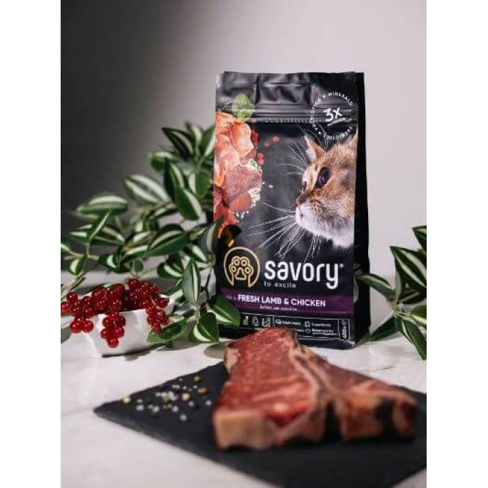 Savory Adult Cat Steril Fresh Lamb and Chicken dry food for sterilized cats with lamb and chicken